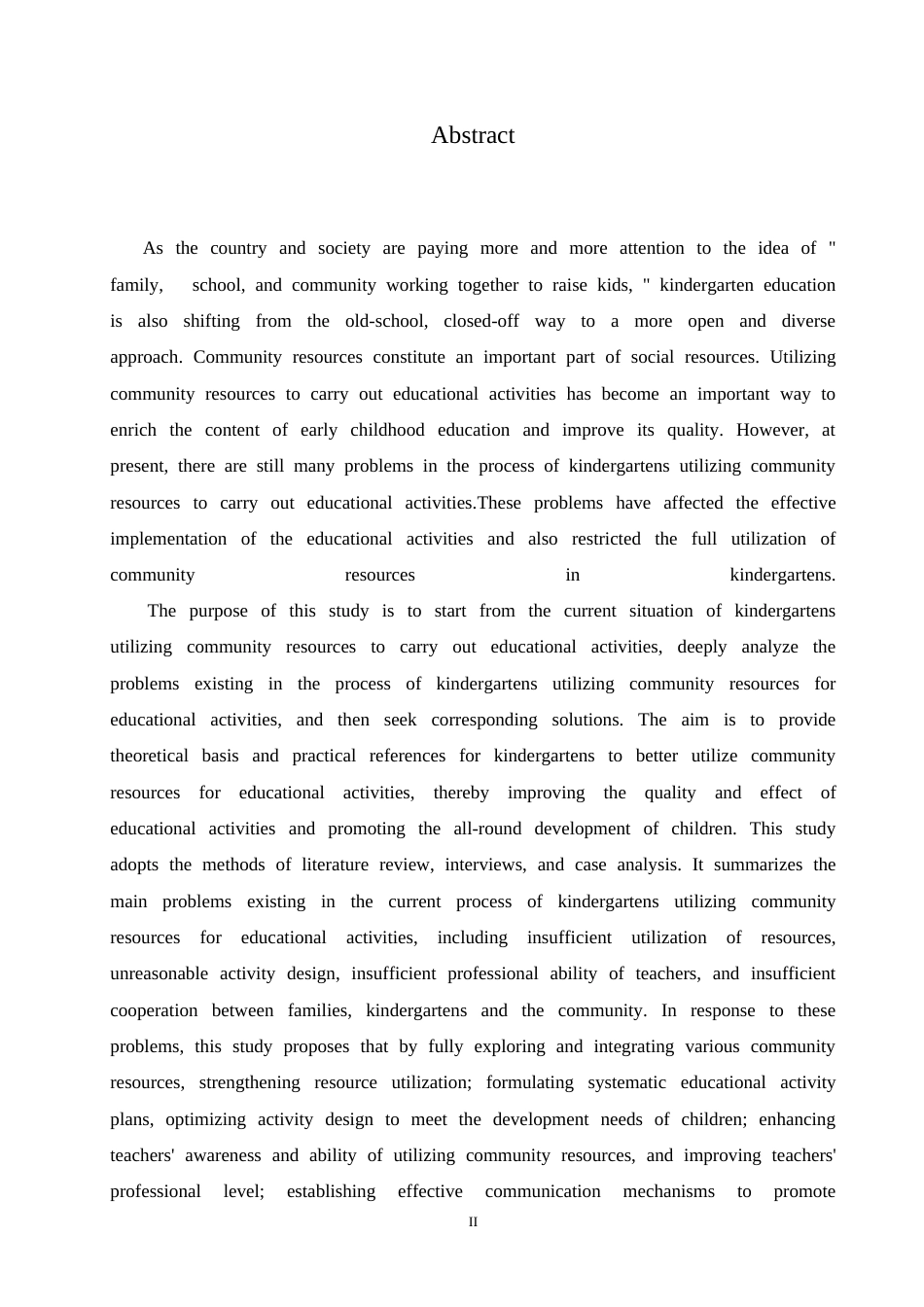 25年CH学前教育 幼儿园利用社区资源开展教育活动过程中存在的问题及对策.doc_第2页