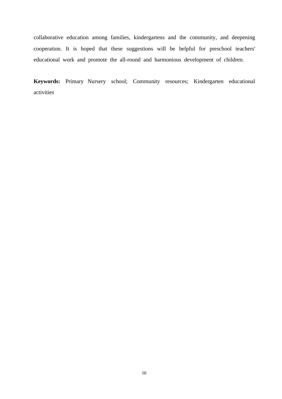 25年CH学前教育 幼儿园利用社区资源开展教育活动过程中存在的问题及对策.doc_第3页