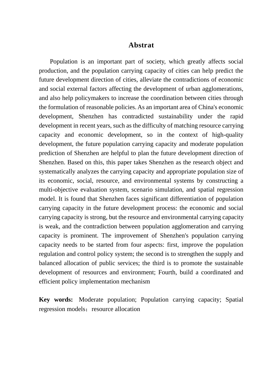 25年CH城市管理 关键词：适度人口；人口承载力；多目标评价体系；资源配置终稿-约18372字符.docx_第3页