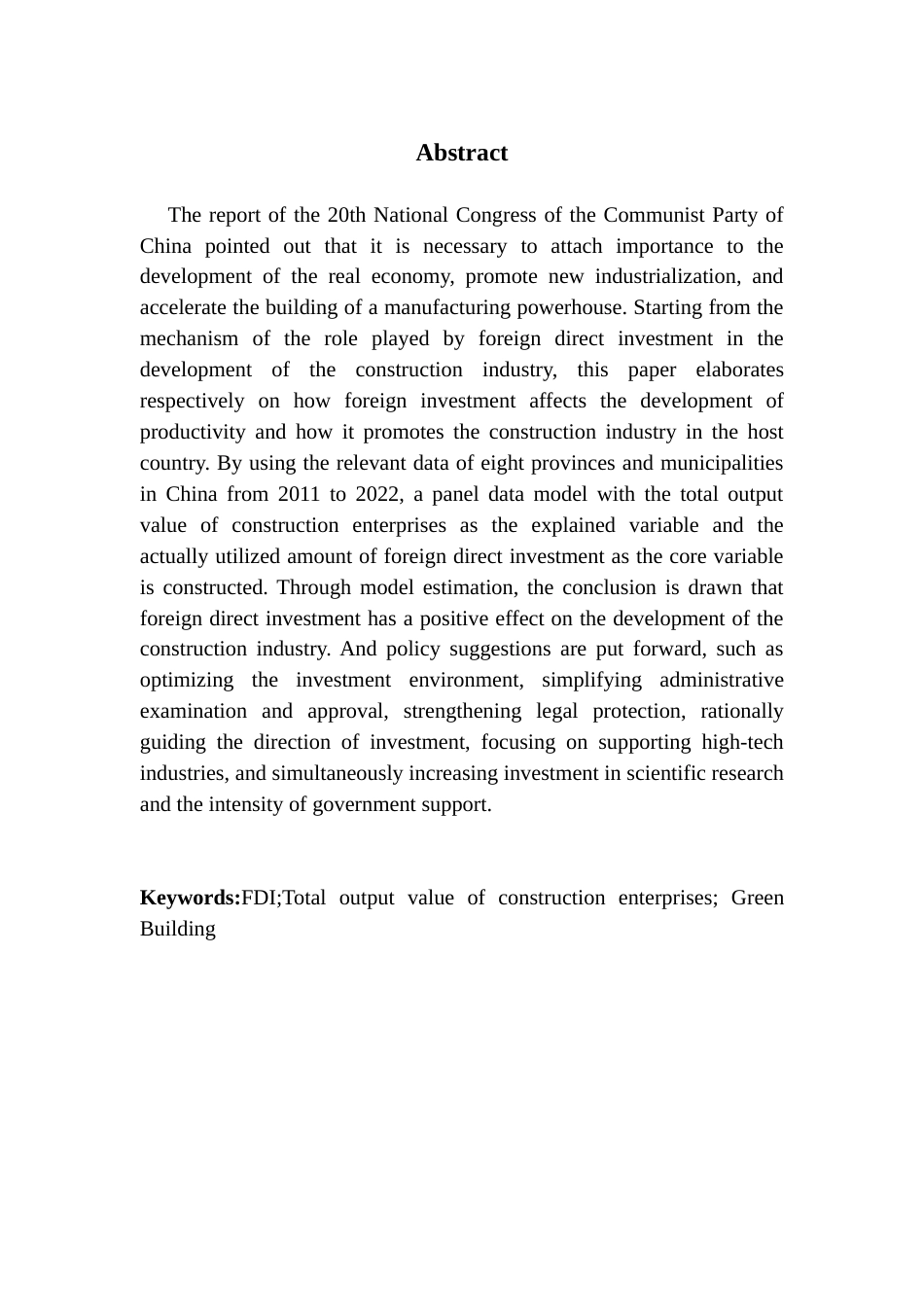 25年CH国际经济与贸易 关键词：外商直接投资；建筑业企业总产值；绿色建筑终稿-约14412字符.docx_第3页