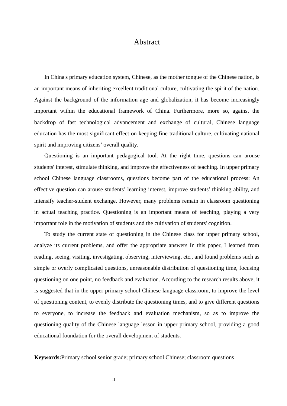 25年CH小学教育 小学高年级语文课堂提问存在的问题及应对策略-约17571字符.docx_第4页