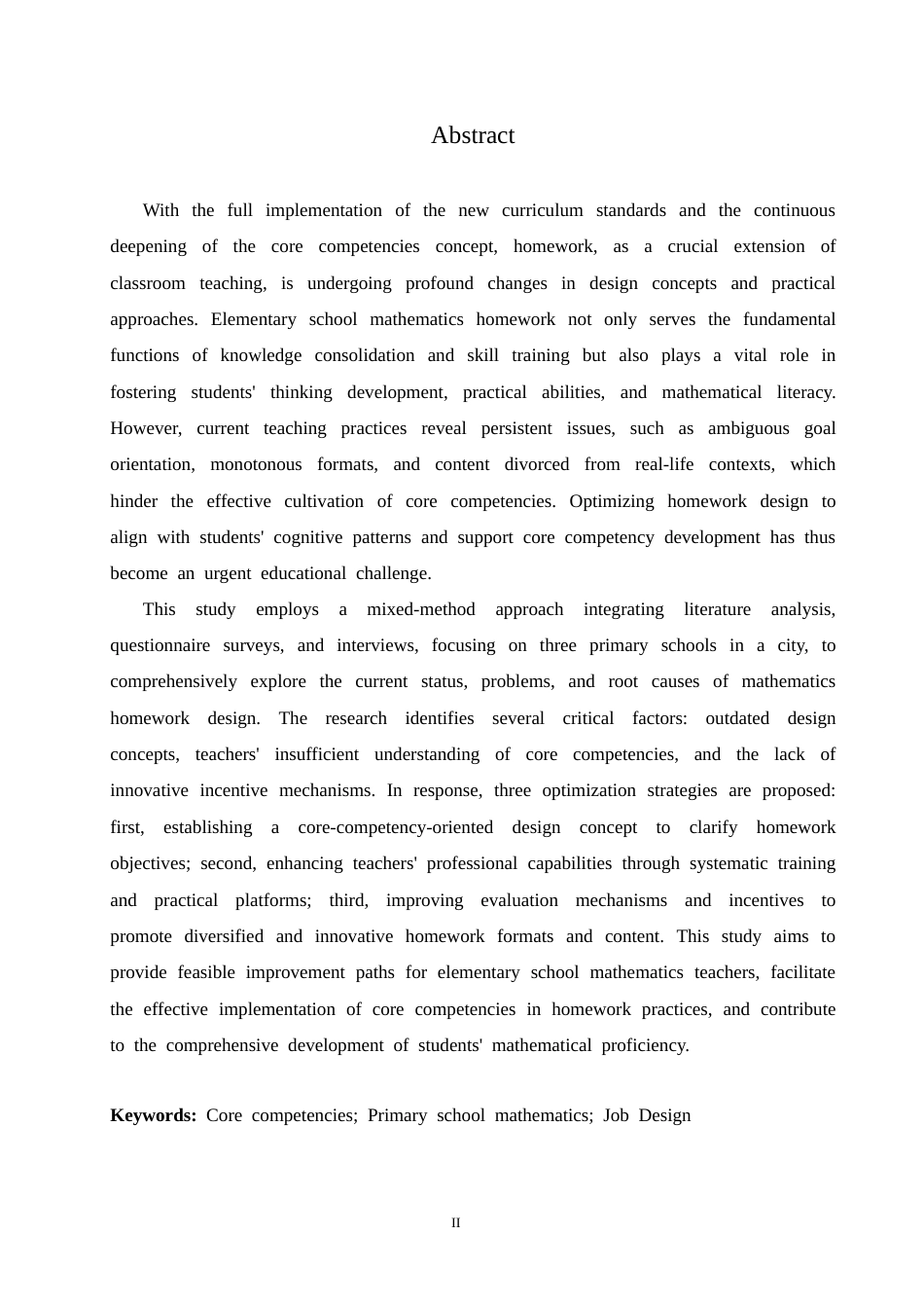 25年CH小学教育 基于核心素养下的小学数学作业设计策略探究-约15686字符.docx_第4页