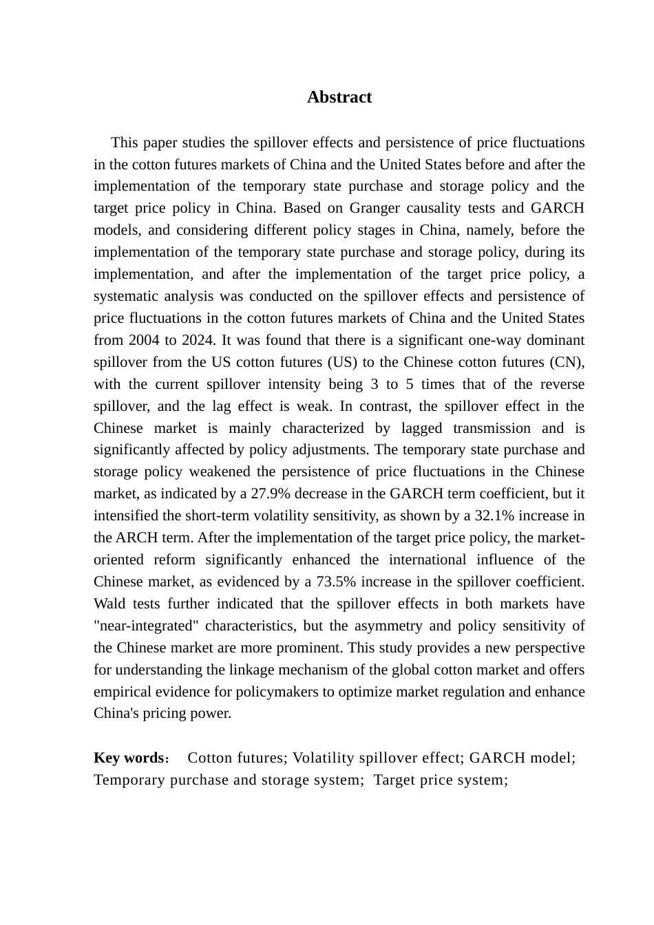 25年CH金融工程 关键词：棉花期货；波动溢出效应；GARCH模型；临时收储制；目标价格制终稿-约16178字符.docx_第3页