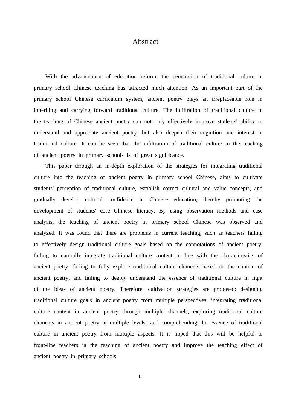 25年CH小学教育 小学语文古诗词教学中传统文化渗透策略探究-约16201字符.doc_第2页