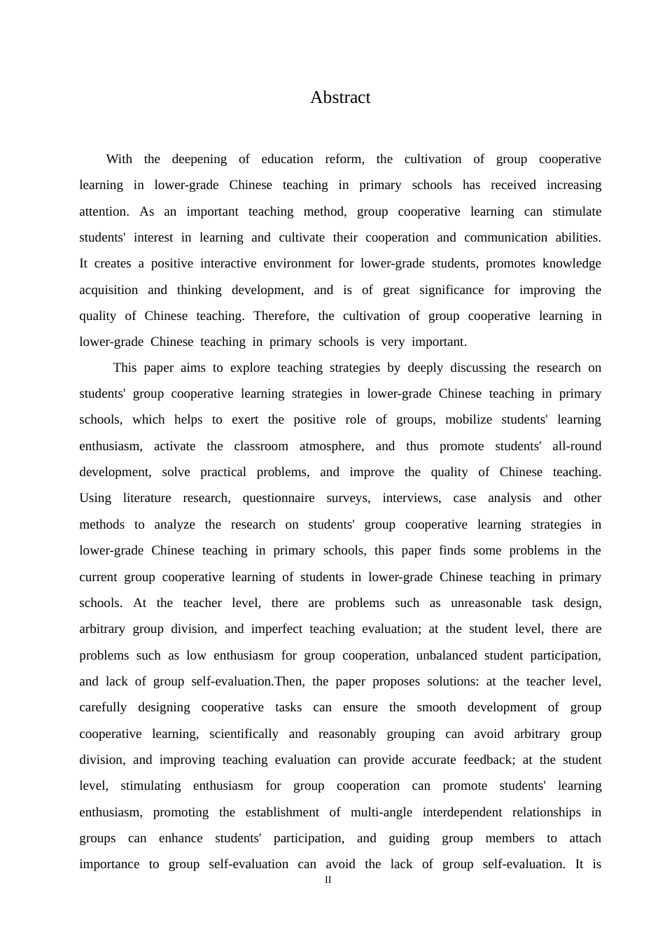 25年CH小学教育 小学低年级语文教学中学生小组合作学习策略探究-约17152字符.doc_第3页