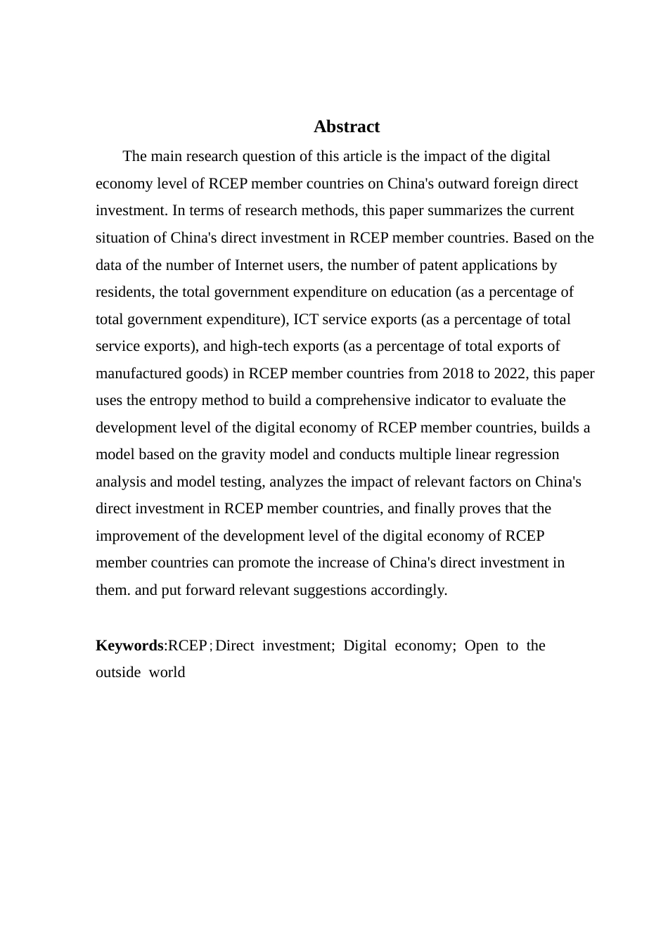 25年CH国际商务 RCEP成员国数字经济水平对中国OFDI的影响研究终稿-约15808字符.docx_第2页