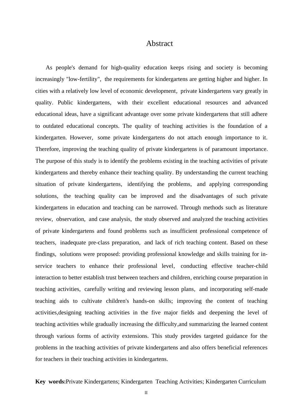 25年CH学前教育 民办幼儿园在教学活动中存在的问题及解决策略-以黑龙江鹤岗市某民办幼儿园为例.doc_第2页