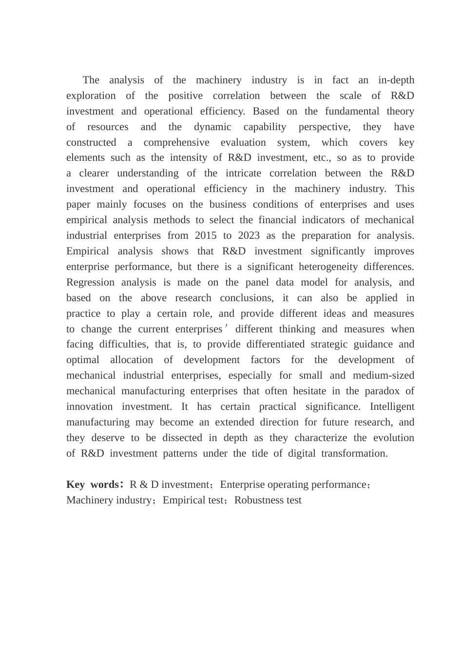 25年CH财务管理 关键词：研发投入；企业经营绩效；机械工业；实证检验；稳健性检验终稿-约15476字符.docx_第2页
