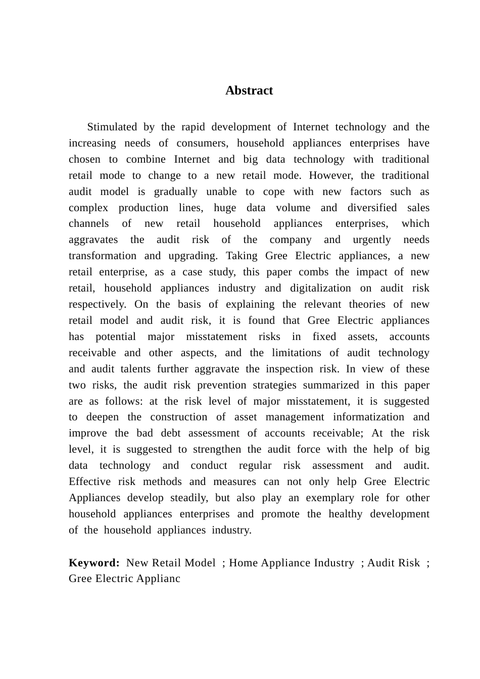 25年CH审计学 【终稿】新零售模式下家电行业审计风险防范研究终稿-约22834字符.docx_第3页