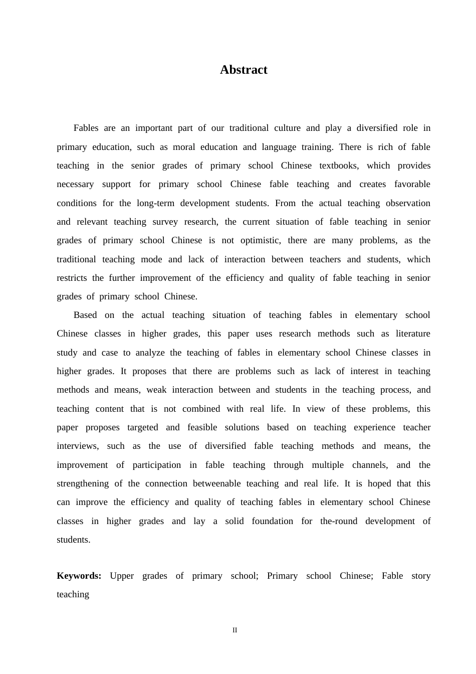 25年CH小学教育 小学高年级语文寓言故事教学中存在的问题及解决策略-约15441字符.docx_第4页