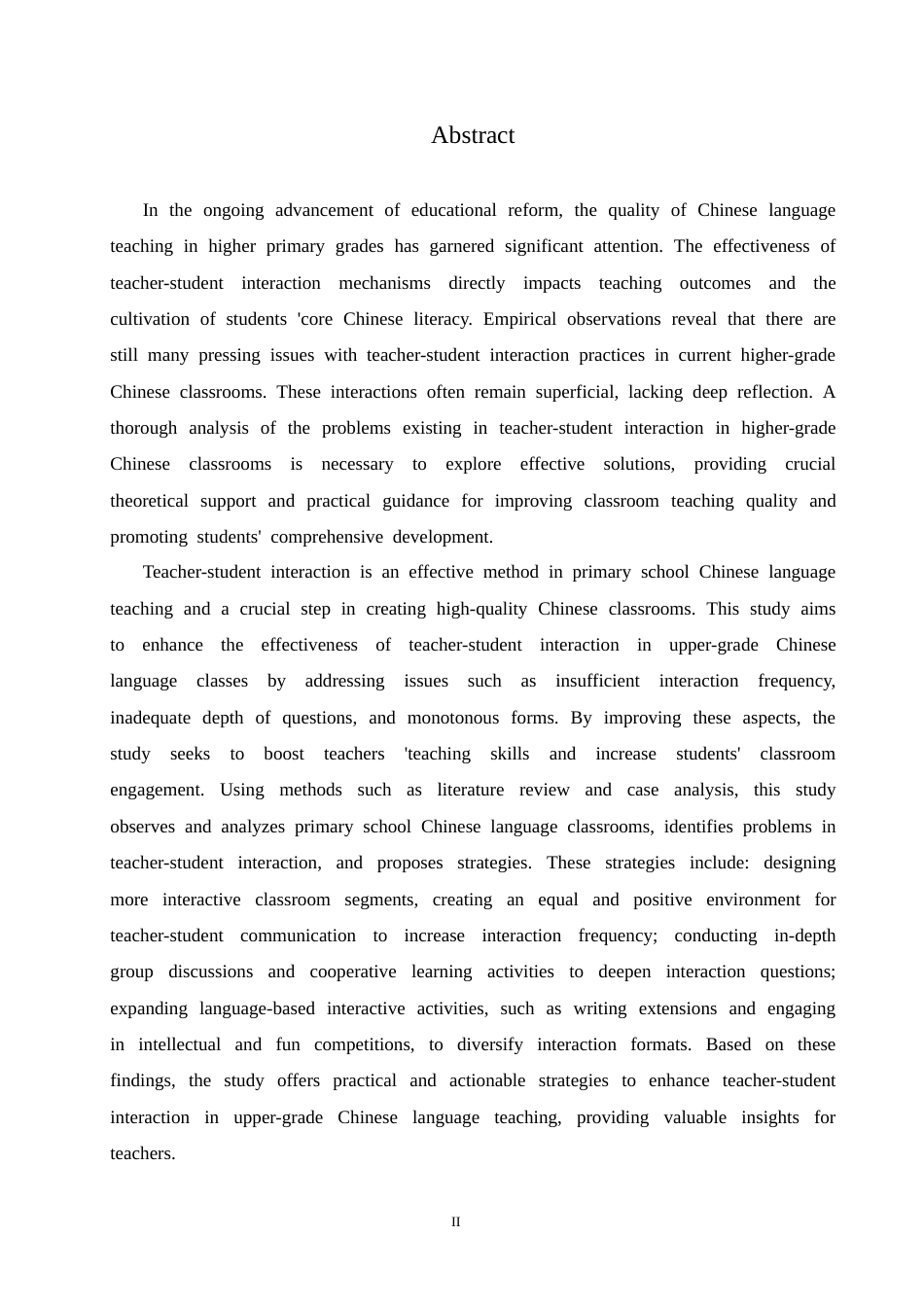 25年CH小学教育 小学高年级语文课堂教学中师生互动存在的问题及对策-约13610字符.docx_第4页