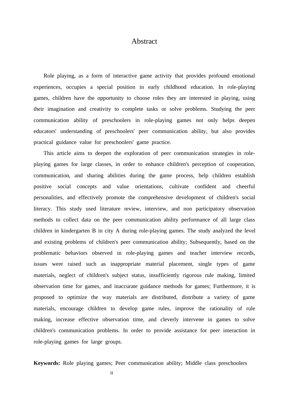 25年CH学前教育-大班角色游戏中同伴交往存在的问题及解决策略-约16025字符.docx_第4页