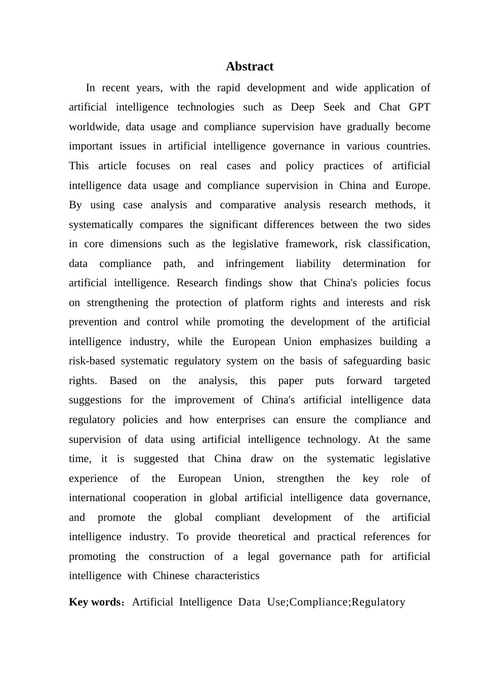 25年CH新闻学政法新闻 关键词：人工智能；数据使用；合规；监管政策；中欧比较研究；终稿-约32264字符.docx_第3页
