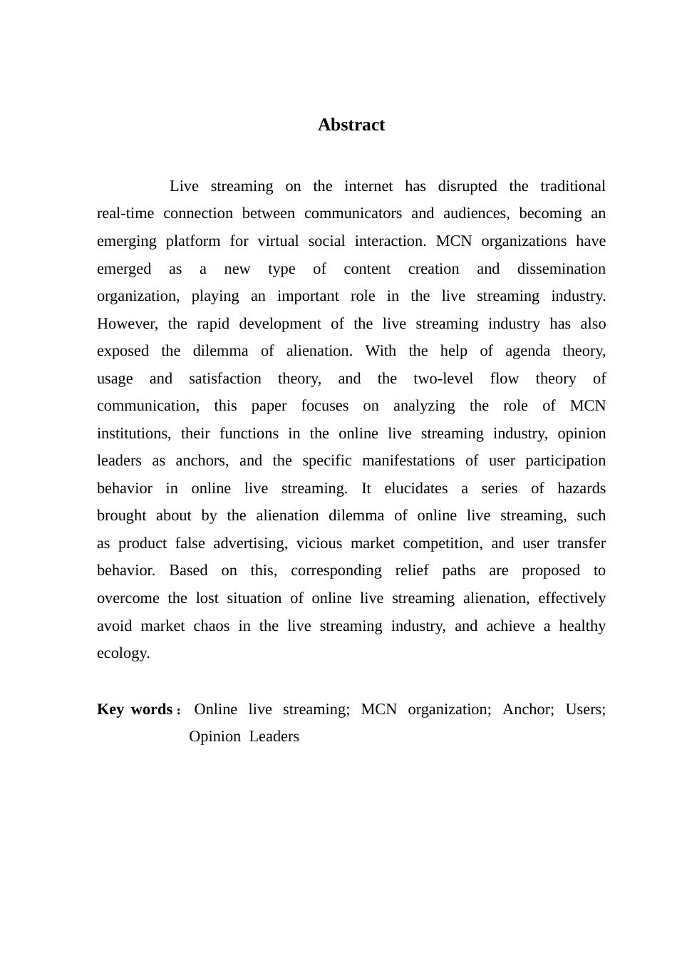 25年CH新闻学政法新闻 网络直播异化困境下MCN机构的功能与纾解路径研究终稿-约18650字符.docx_第3页