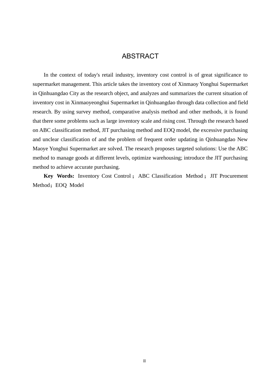 25年CH物流管理-秦皇岛市新茂业永辉超市库存成本控制研究终稿-约14351字符.docx_第2页