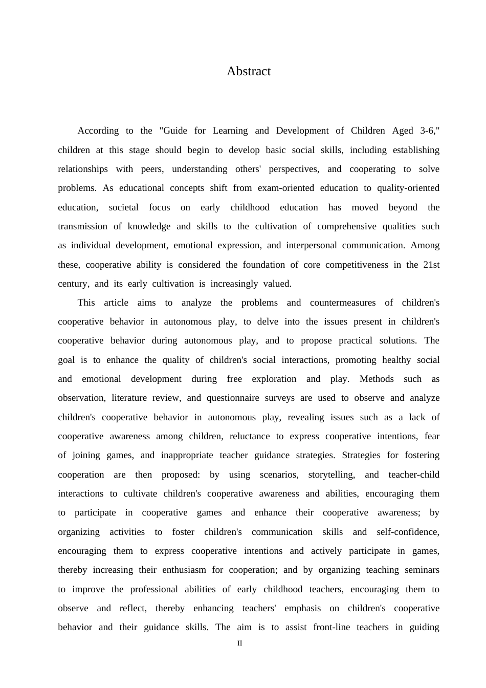 25年CH学前教育 自主游戏中幼儿合作行为存在的问题及对策.doc_第3页