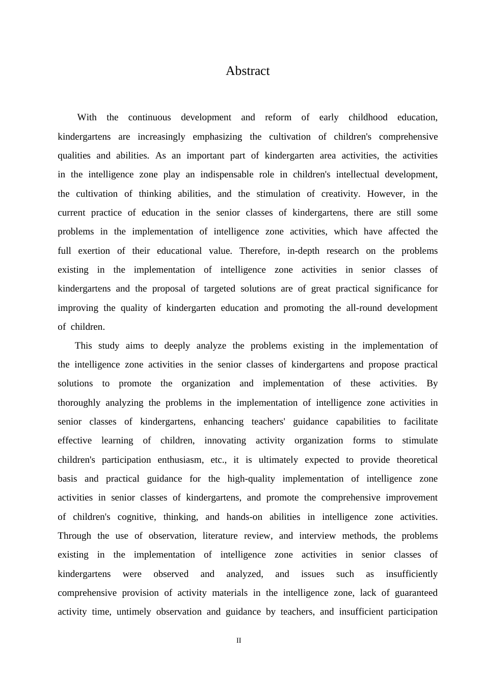 25年CH学前教育 幼儿园大班益智区活动开展存在的问题及解决策略.doc_第2页