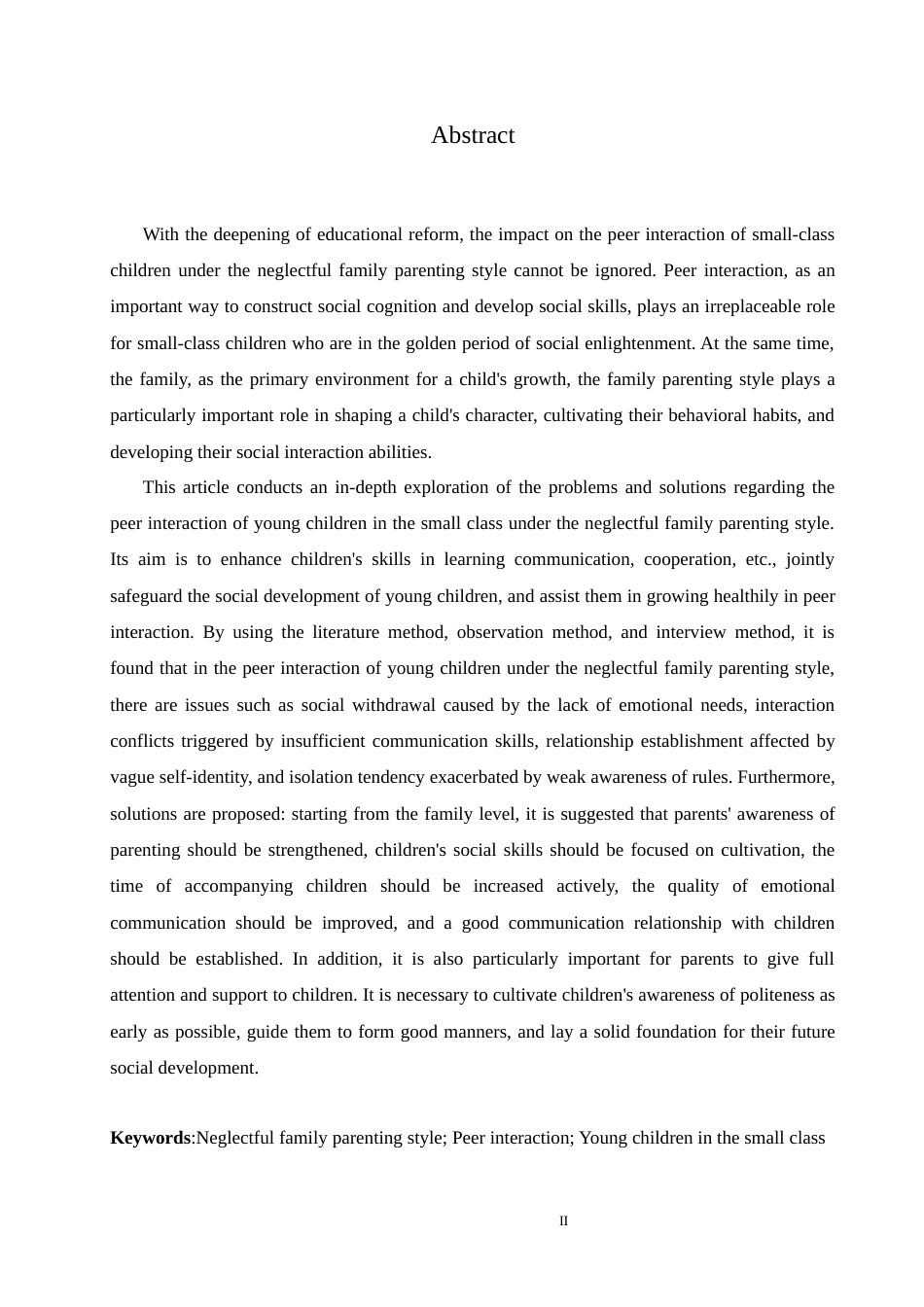 25年CH学前教育 忽视型家庭教养方式下小班幼儿同伴交往的问题及解决策略-约13732字符.docx_第4页