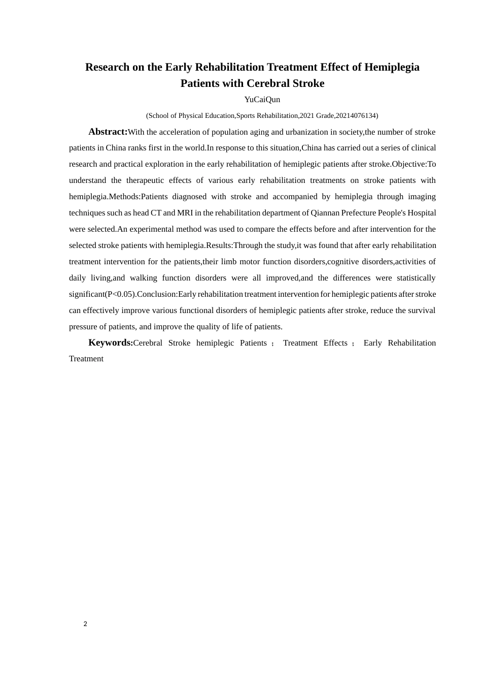 25年CH运动康复 关键词：脑卒中偏瘫患者；治疗效果；早期康复治疗(终)-约11159字符.docx_第6页