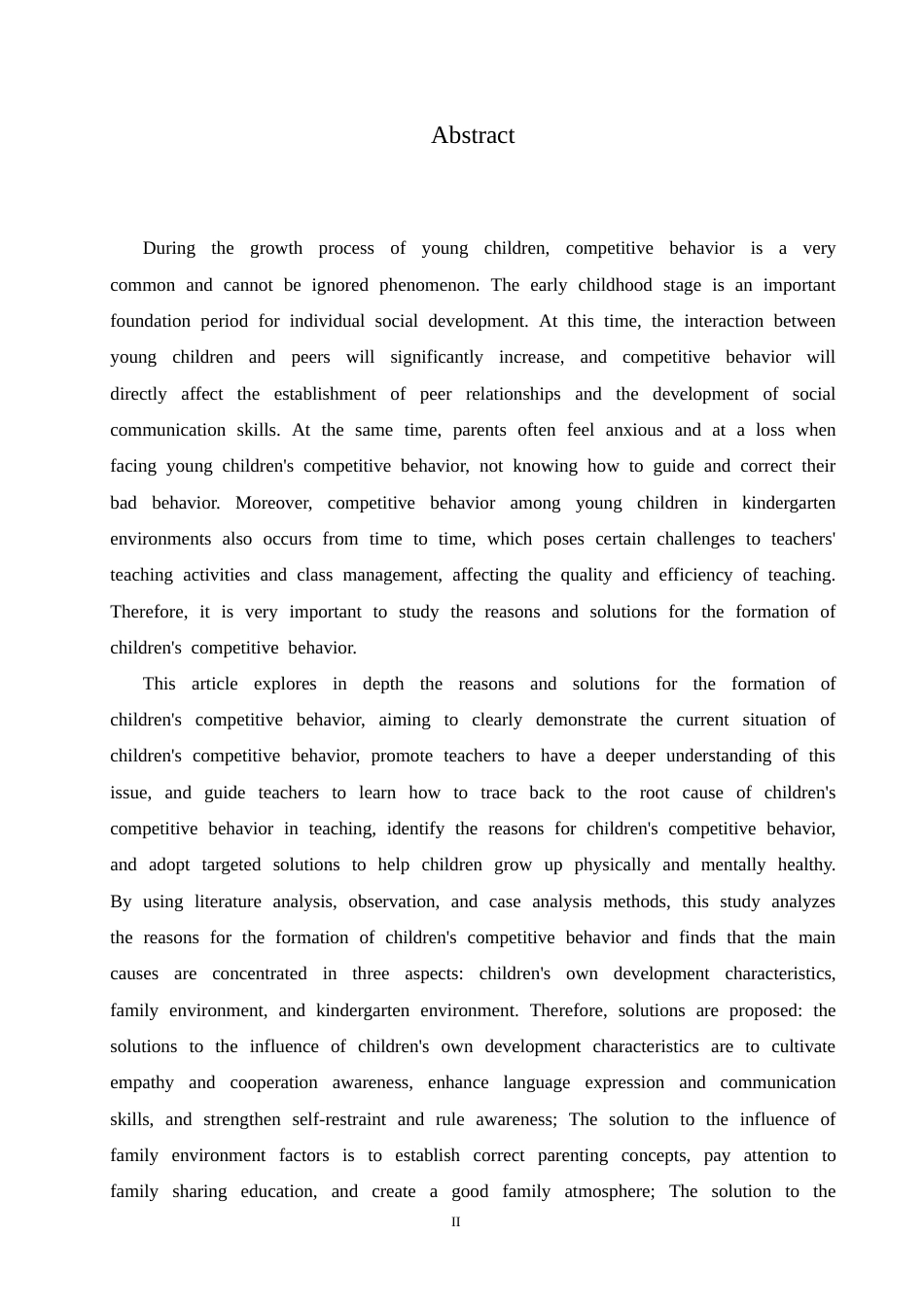 25年CH学前教育 幼儿争抢行为的形成原因及解决策略-约15866字符.docx_第5页