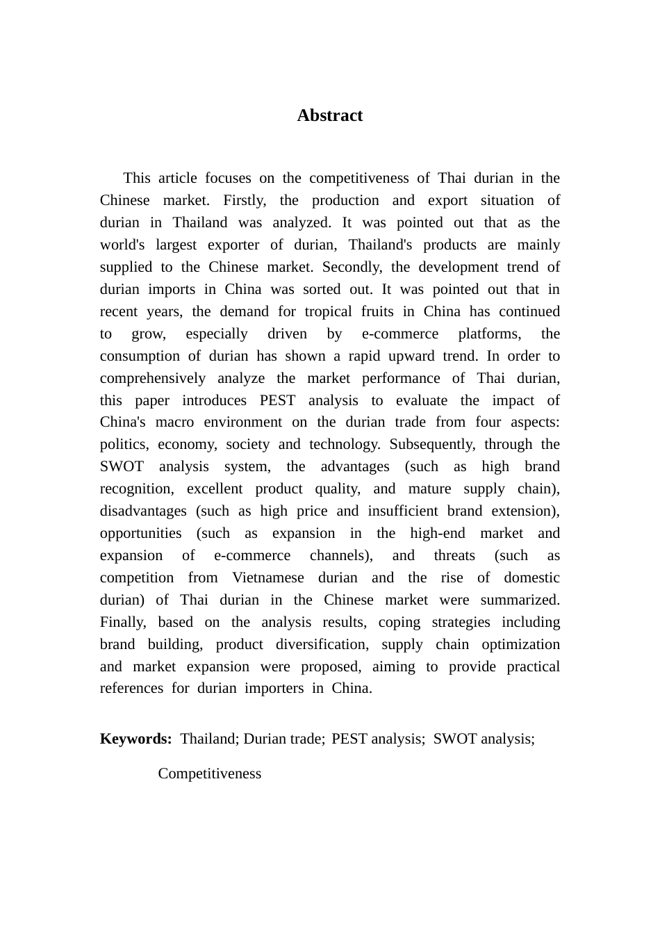 25年CH国际商务英语 泰国榴莲在中国市场的竞争力分析（最终）终稿-约55870字符.docx_第2页