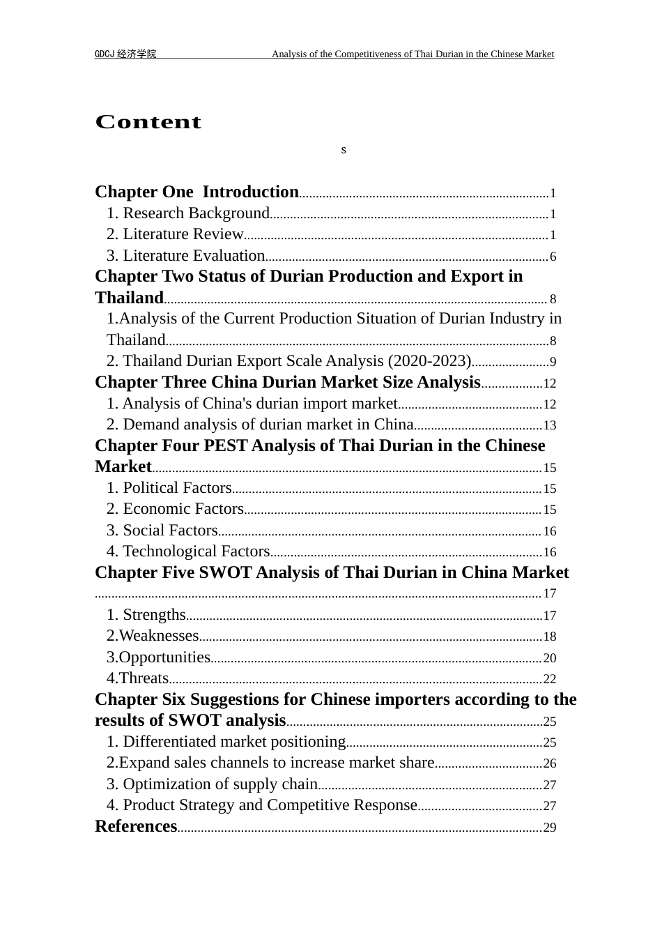 25年CH国际商务英语 泰国榴莲在中国市场的竞争力分析（最终）终稿-约55870字符.docx_第3页
