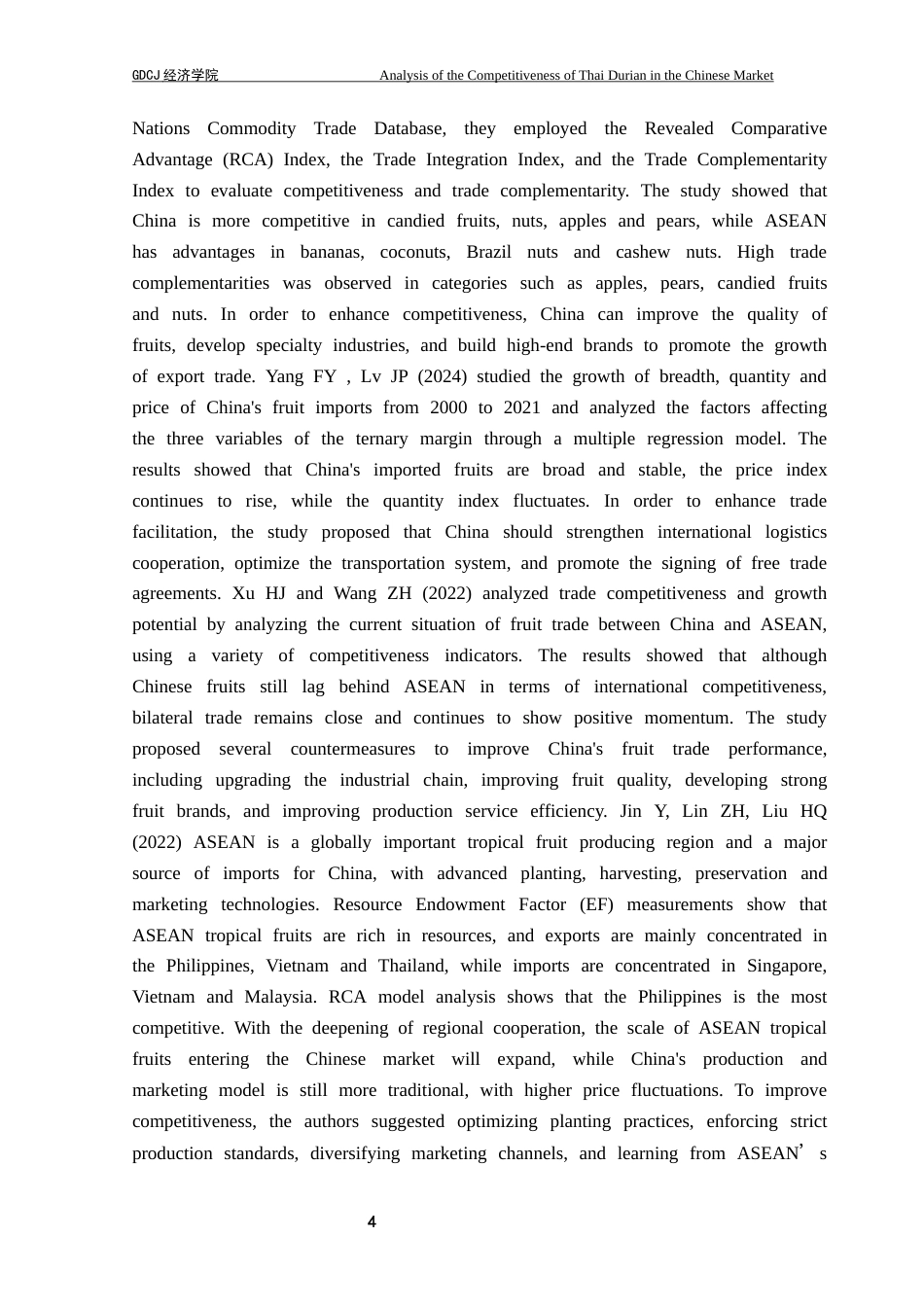 25年CH国际商务英语 泰国榴莲在中国市场的竞争力分析（最终）终稿-约55870字符.docx_第8页