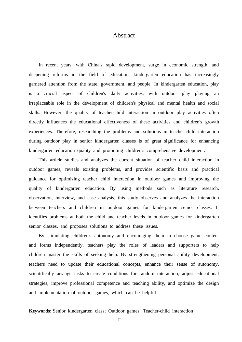 25年CH学前教育 幼儿园大班户外游戏中师幼互动存在的问题及解决策略.doc_第2页