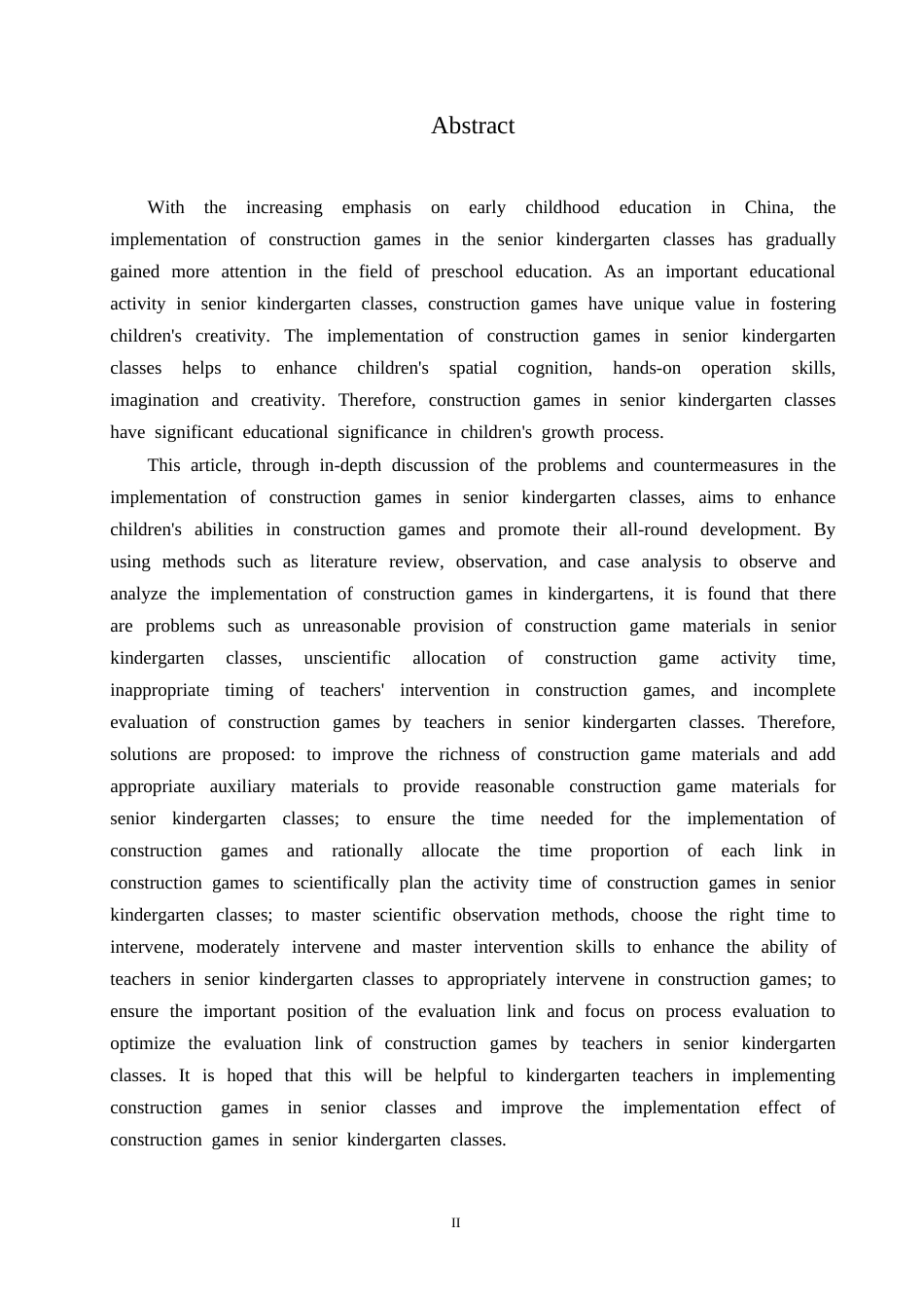 25年CH学前教育  幼儿园大班建构游戏开展过程中存在的问题及对策.doc_第2页