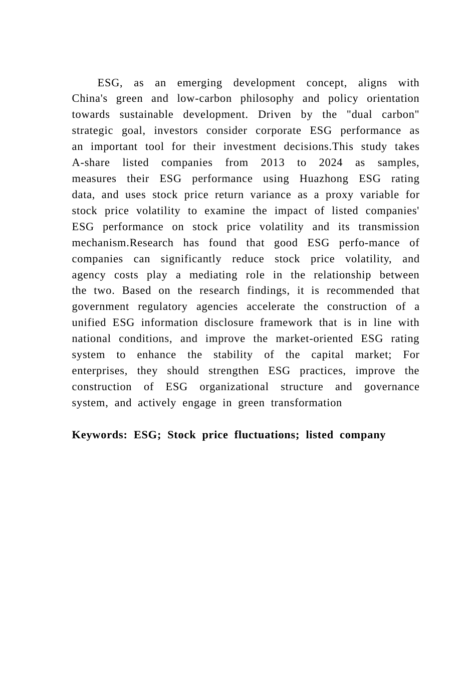 25年CH金融学 关键词：股价波动；上市公司终稿-约15291字符.docx_第2页
