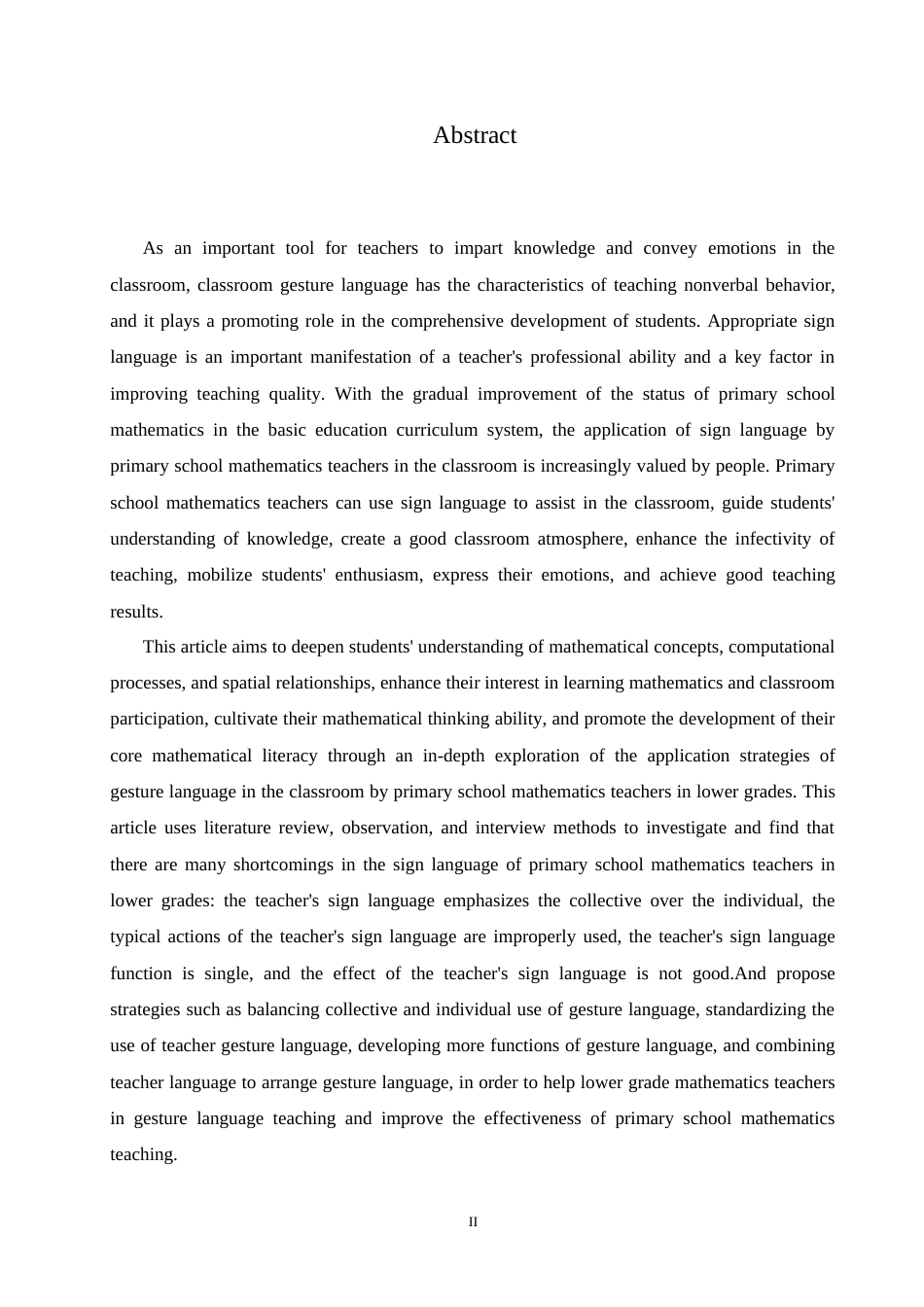 25年CH小学教育 小学低年级数学教师课堂手势语应用策略探究docx-约14343字符.docx_第4页