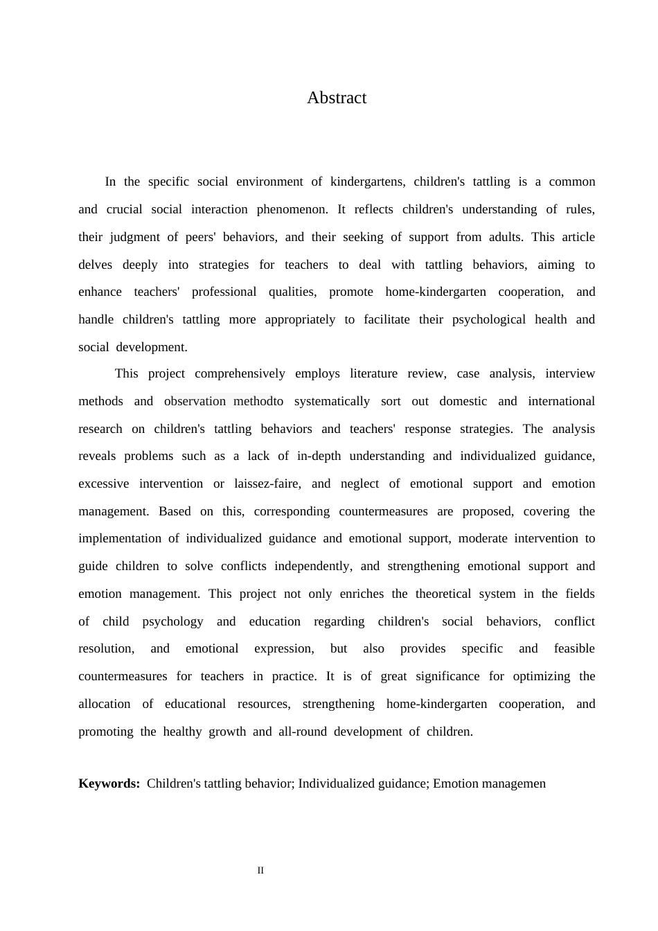 25年CH学前教育 教师应对幼儿告状行为的策略探究-约15377字符.docx_第4页