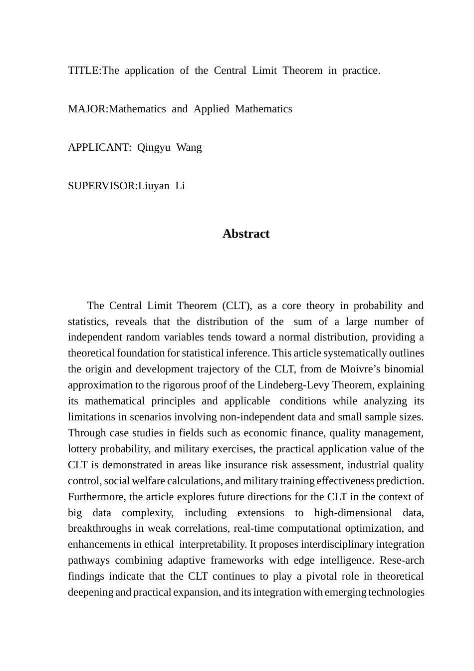 25年CH数学与应用数学 中心极限定理在实际中运用终稿-约10971字符.docx_第3页