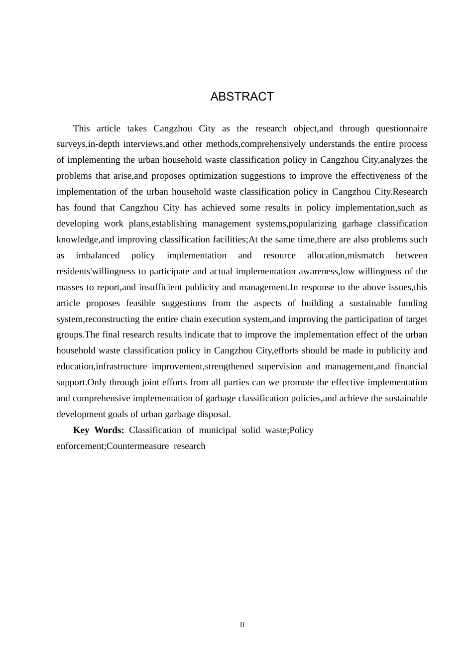 25年CH环境科学-沧州市城市生活垃圾分类政策执行问题与对策研究终稿-约19976字符.docx_第2页