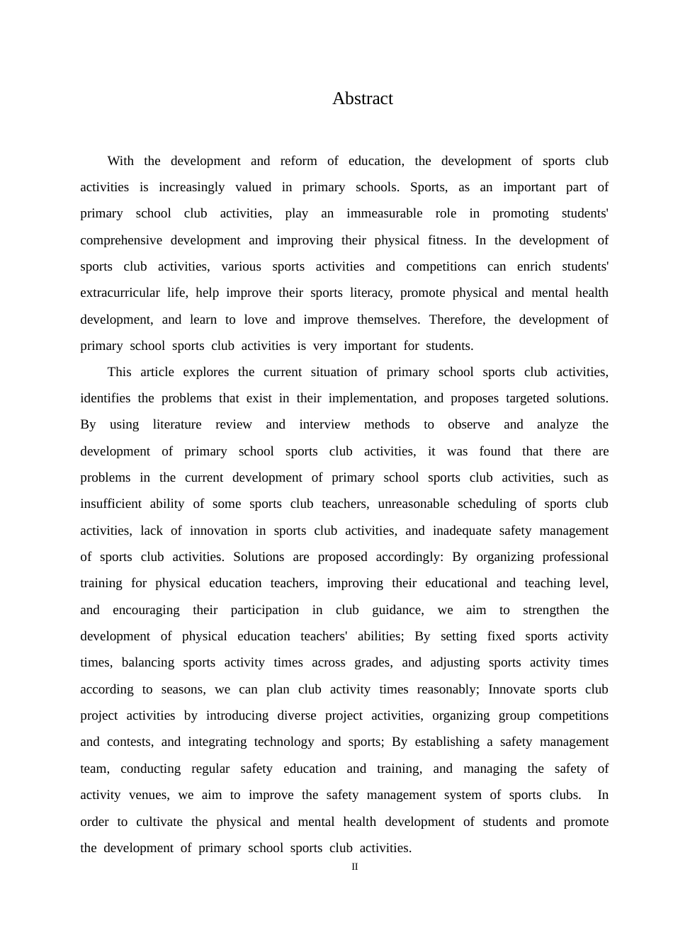 25年CH小学教育 小学体育社团活动开展中存在的问题及解决策略-约18008字符.doc_第2页