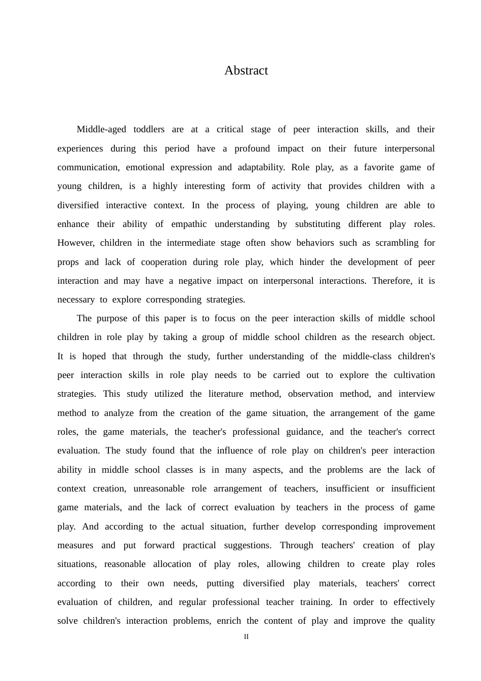 25年CH学前教育-中班角色游戏中幼儿同伴交往能力培养策略探究-约19344字符.doc_第2页