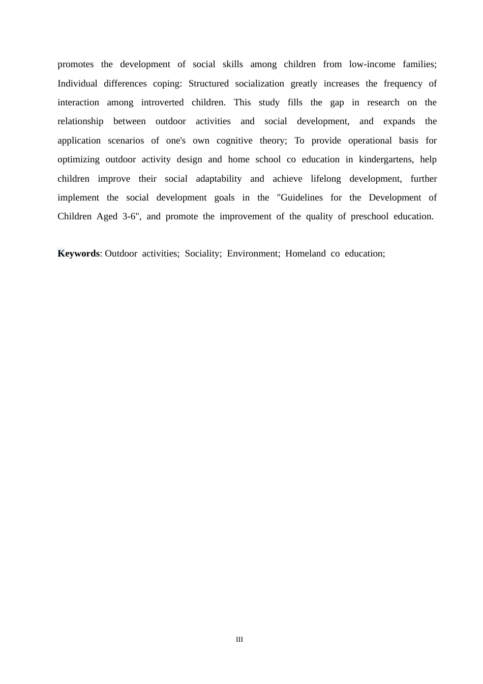 25年CH学前教育 户外活动对幼儿社会性发展的影响因素探究.doc_第3页