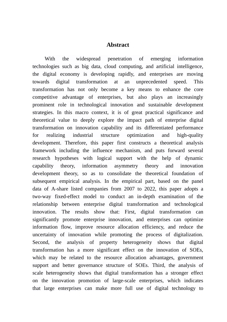 25年CH金融学 关键词：数字化转型；企业创新；异质性分析终稿-约23351字符.docx_第3页
