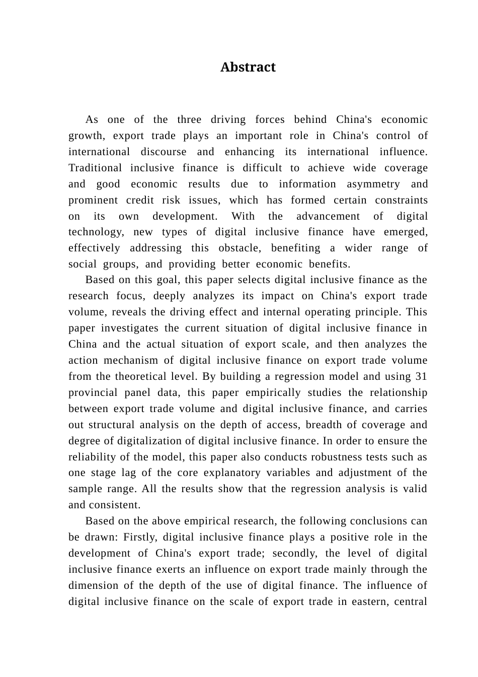 25年CH经济学 数字普惠金融对中国出口贸易规模的影响(1)终稿-约21109字符.docx_第3页