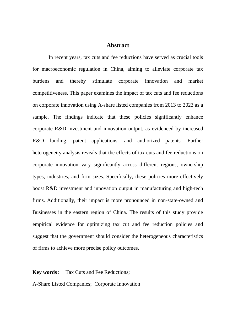 25年CH金融学 减税降费对企业创新的影响-基于A股上市企业的实证研究终稿-约14496字符.docx_第2页