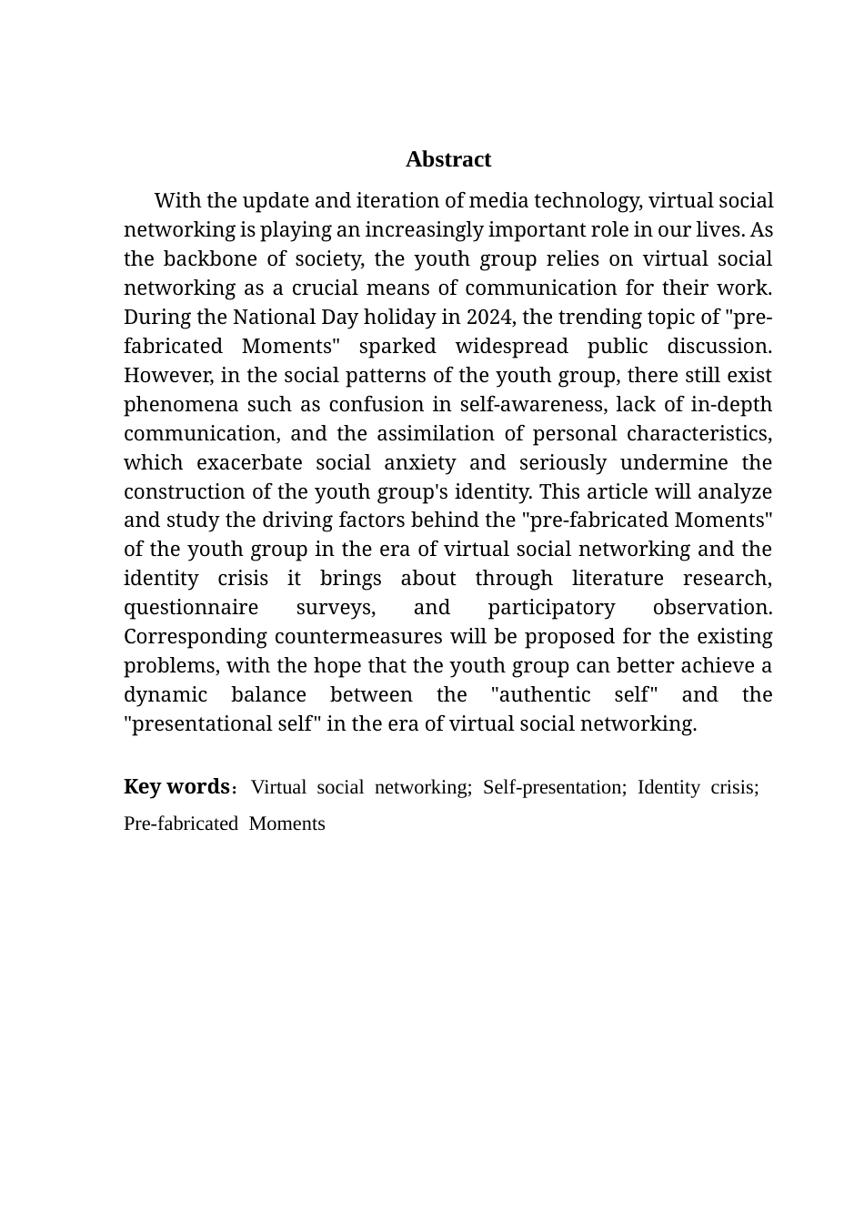 25年CH政法新闻学 新闻学（政法新闻）-浅述虚拟社交时代青年群体自我呈现与身份认同危机-以“预制朋友圈”为例终稿-约13063字符.docx_第2页