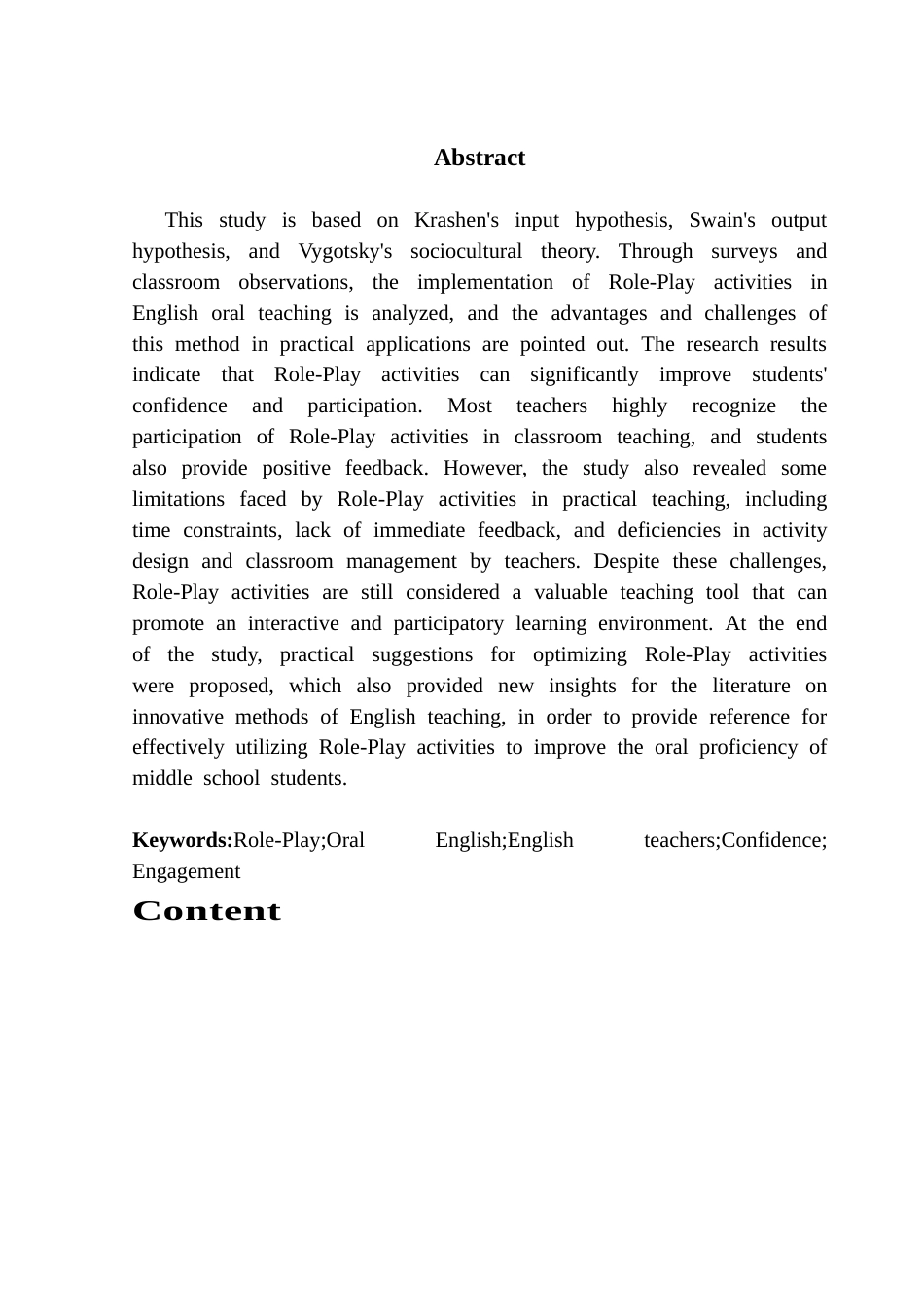 25年CH英语 关键词：角色扮演；英语口语；英语教师；自信心；参与度终稿-约51722字符.docx_第3页