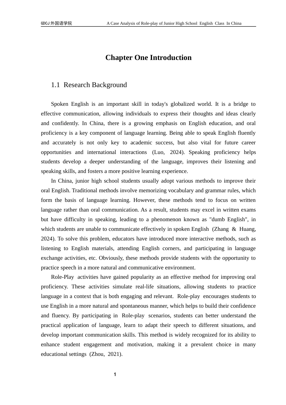 25年CH英语 关键词：角色扮演；英语口语；英语教师；自信心；参与度终稿-约51722字符.docx_第5页