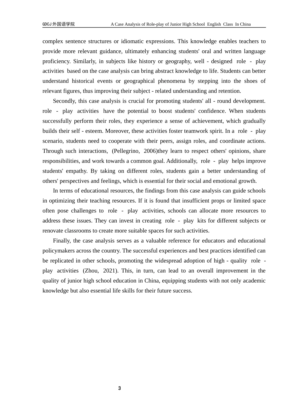 25年CH英语 关键词：角色扮演；英语口语；英语教师；自信心；参与度终稿-约51722字符.docx_第7页