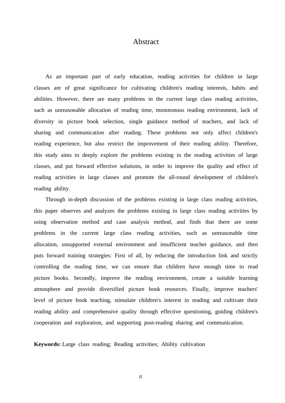 25年CH学前教育-大班阅读活动中存在的问题及解决策略-约15524字符.doc_第2页