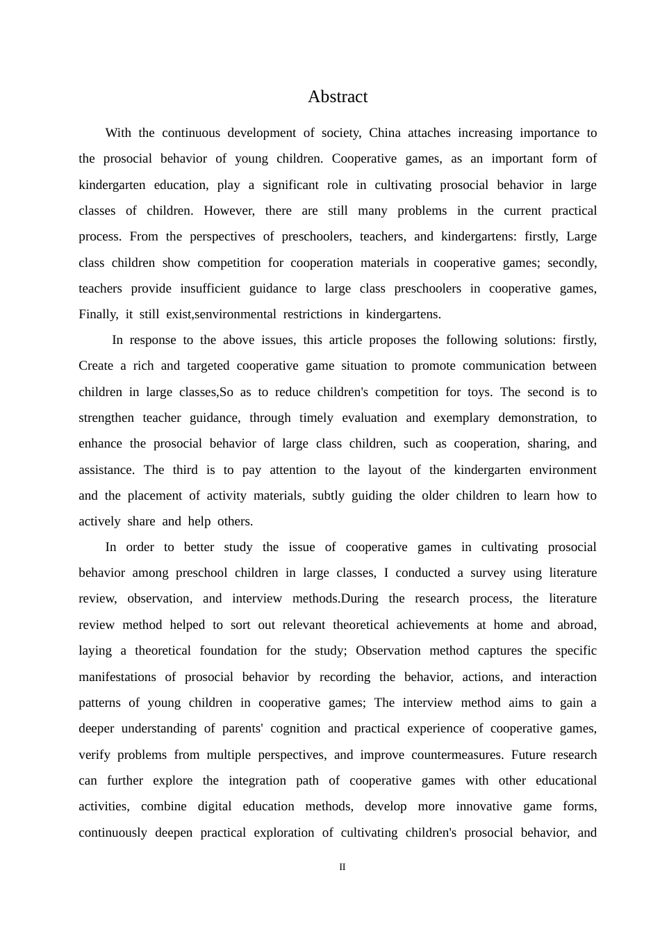 25年CH学前教育-合作游戏在培养大班幼儿亲社会行为中存在的问题及对策-约16726字符.docx_第4页