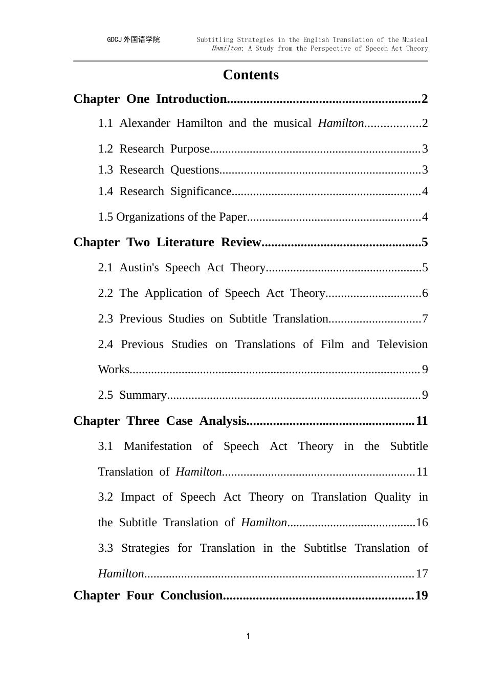 25年CH翻译 关键词：言语行为理论；《汉密尔顿》；音乐剧；字幕翻译；翻译策略-约36825字符.docx_第5页
