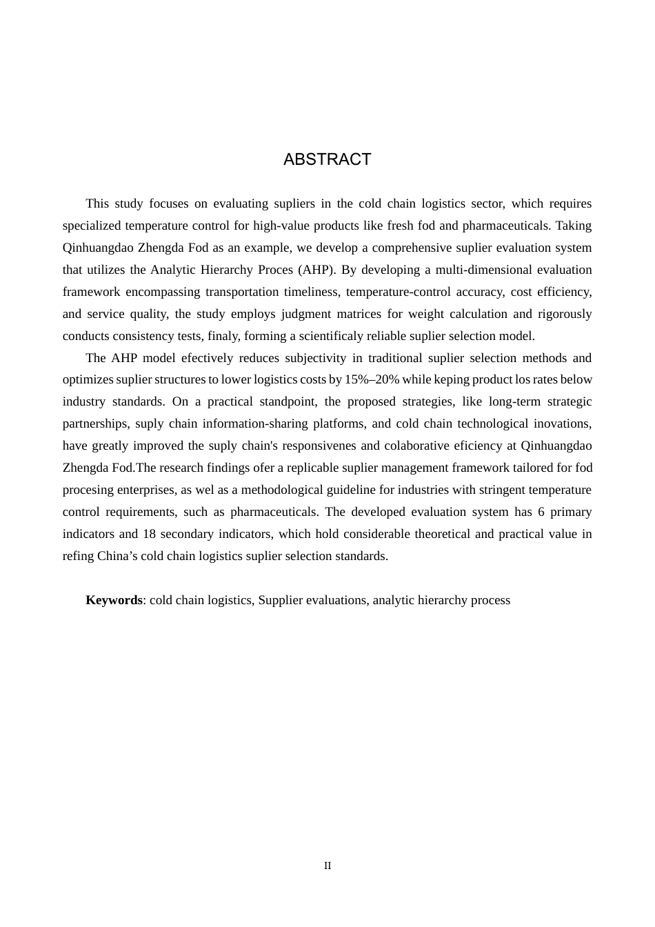 25年CH物流管理 秦皇岛正大食品冷链物流供应商评选择与评价研究终稿-约15372字符.docx_第2页