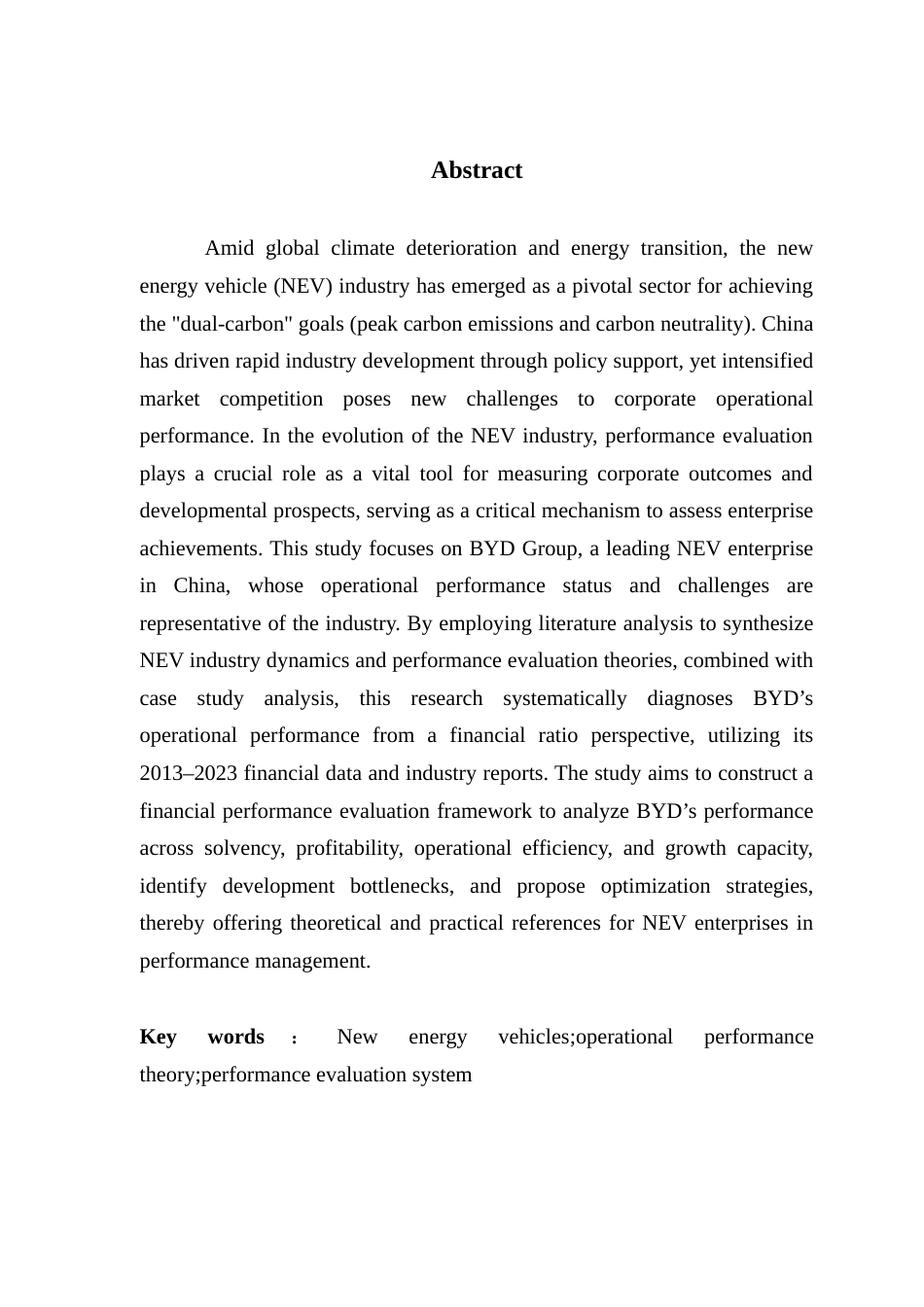 25年CH工商管理 关键词：新能源汽车；经营绩效理论；绩效评价体系终稿-约19017字符.docx_第2页