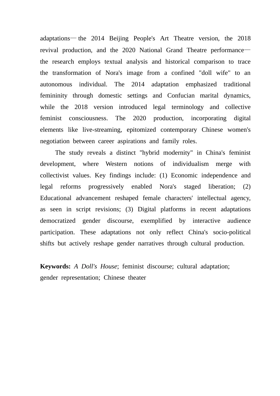 25年CH英语 关键词：玩偶之家；女性主义话语；文化改编；性别呈现；中国话剧-约31820字符.docx_第4页